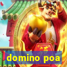 domino poa